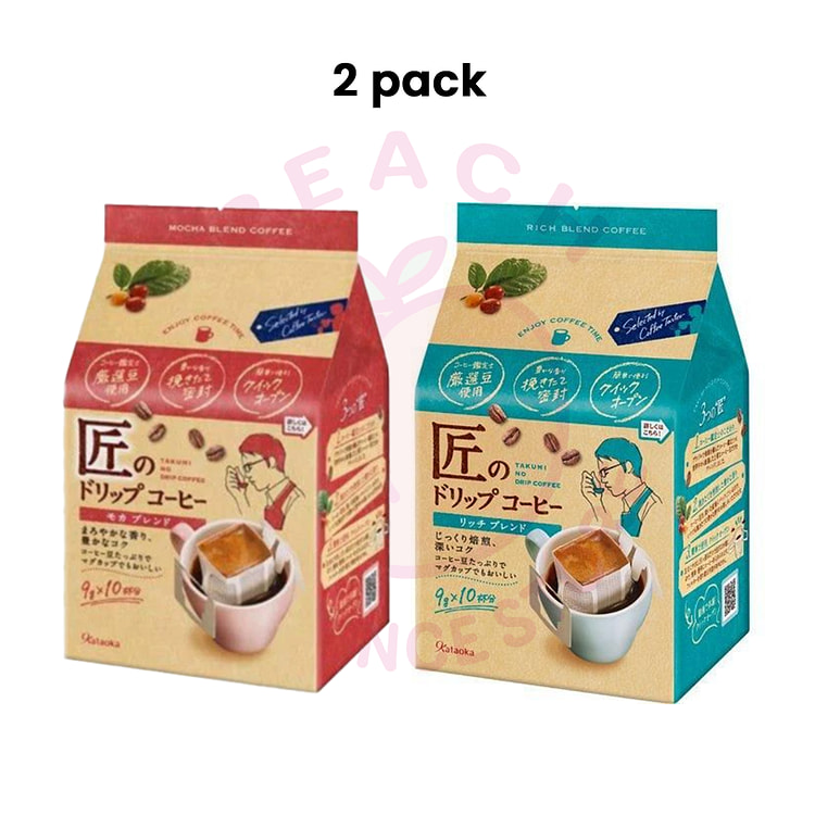 Kataoka挂耳滴滤式咖啡粉混合风味两包装