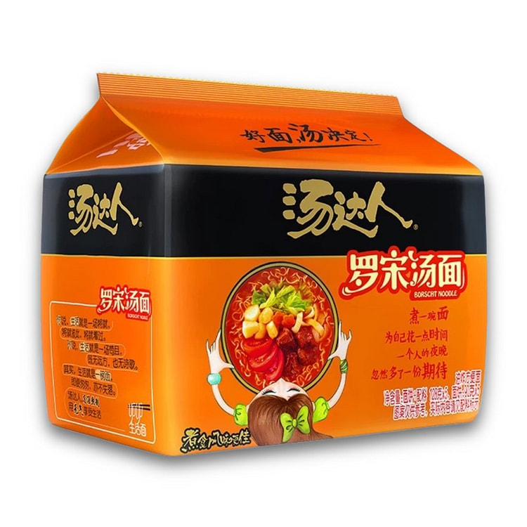 统一 汤达人 罗宋汤面 方便面 128g*5包 1 包
