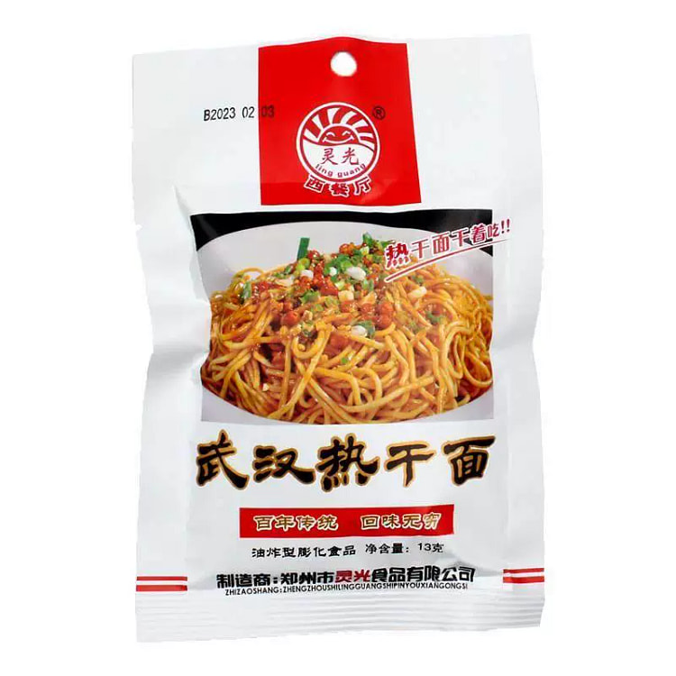 汉热干面小吃13g*1袋 13 克