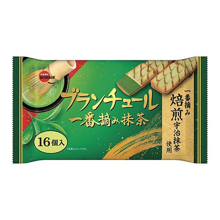 Bourbon Matcha Sandwich Cookies 16pcs