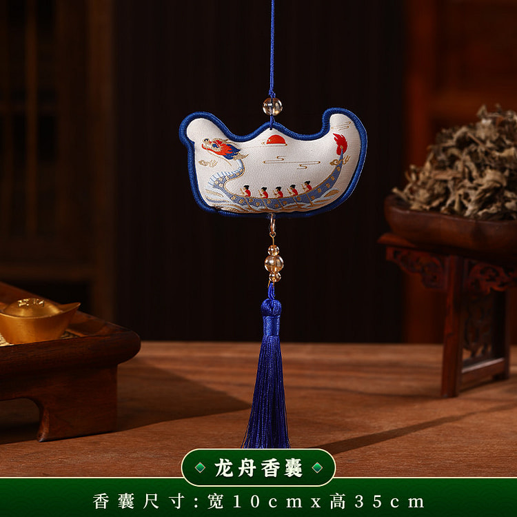 1 Loong Boat Dragon Boat Festival sachet 1 pack