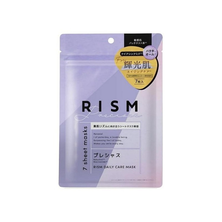 Rism Precious Daily Care Mask 7 pieces