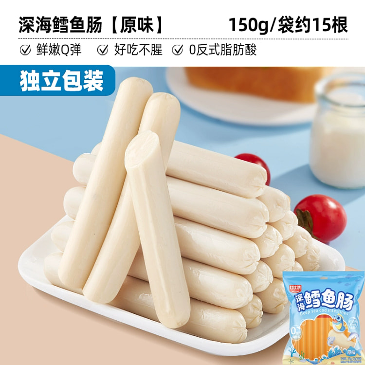 比比赞鳕鱼肠 即食鱼肉肠火腿肠*1袋原味15根