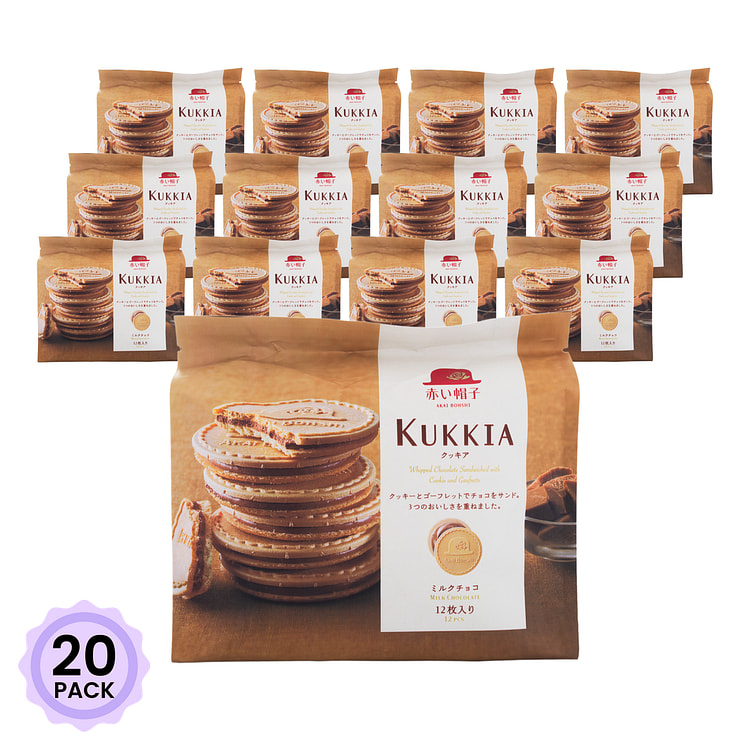 Akai Bohshi 红帽子 牛奶巧克力夹心薄饼 10枚入 2.75 盎司*20 包