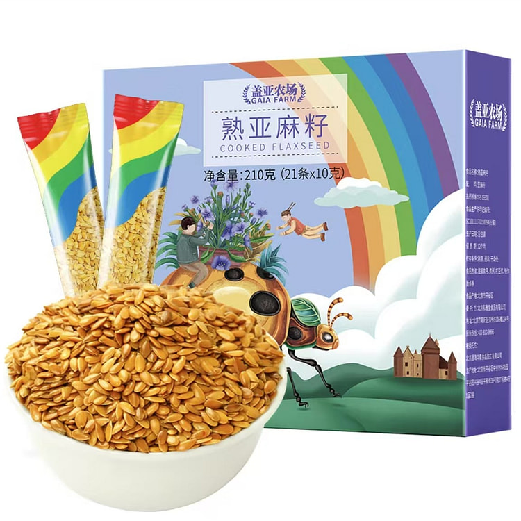 Gaia Farms Cooked Flaxseed Individually wrapped 10