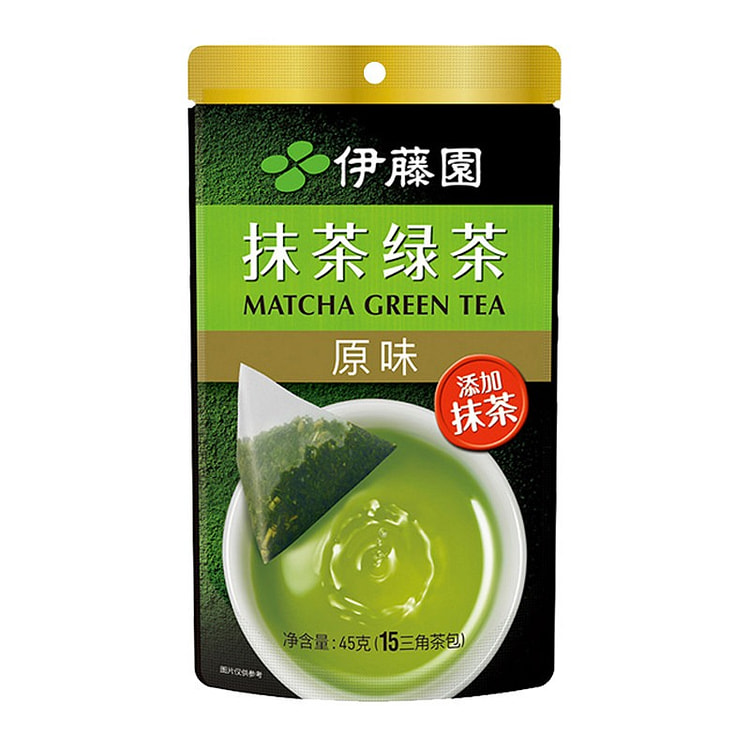 伊藤园日式网红抹茶玄米绿茶茶包冲饮独立包装冷泡茶 45 克