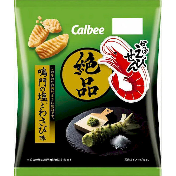 卡乐比 Zeppin Kappa Ebisen 鸣 1 份