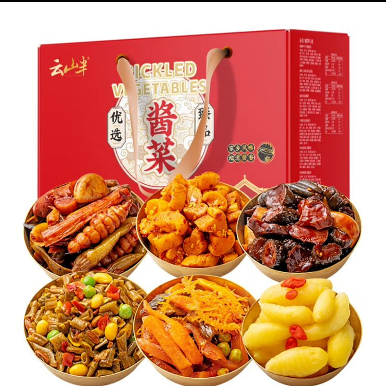 云山半【6种】酱菜精致礼盒款2140g