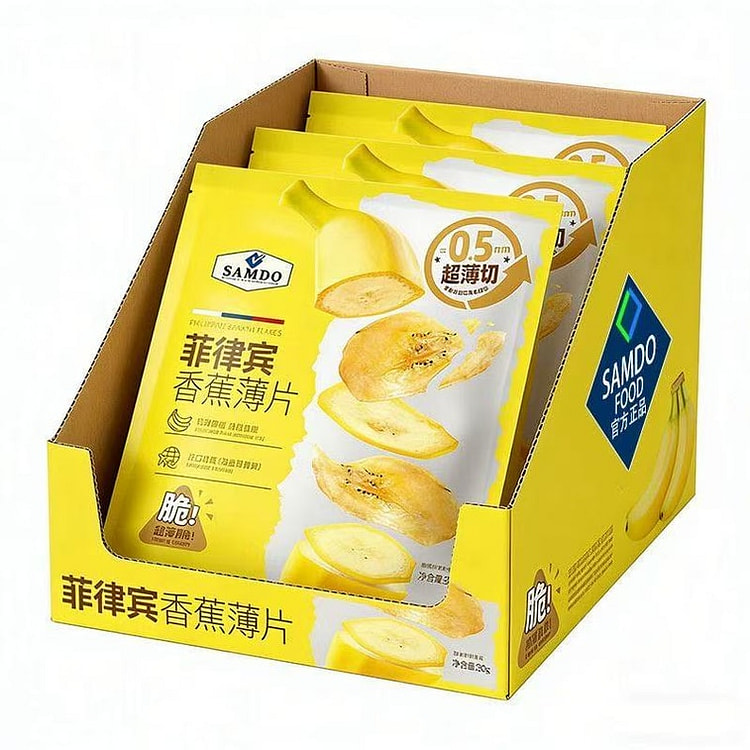 Shanmuduo Real Original Cut Banana Chips, 30g 30 g