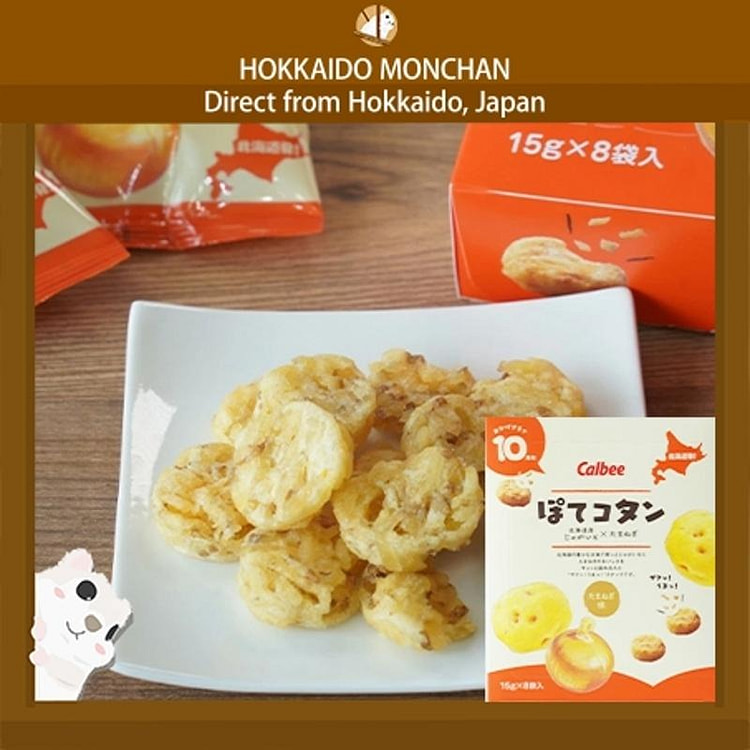 Calbee POTEKOTAN 洋葱味薯片 8片