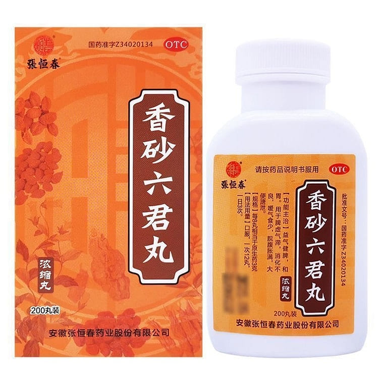 Zhanghengchun Xiangsha Liujun Wan 200pills 1 box