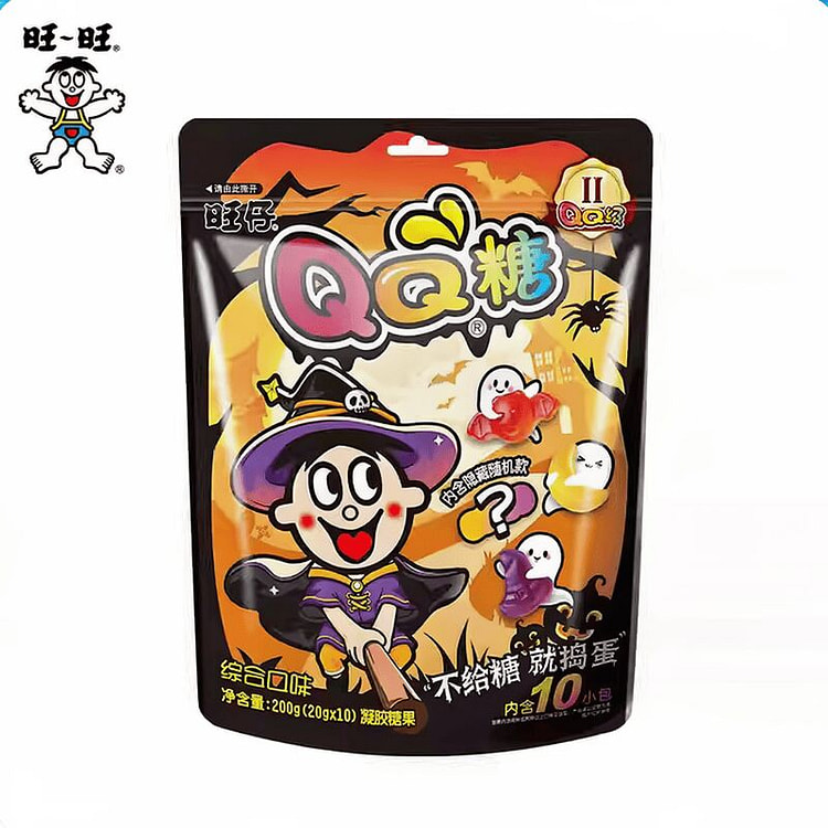 旺旺·旺仔QQ糖200g综合口味万圣节限定 200 克