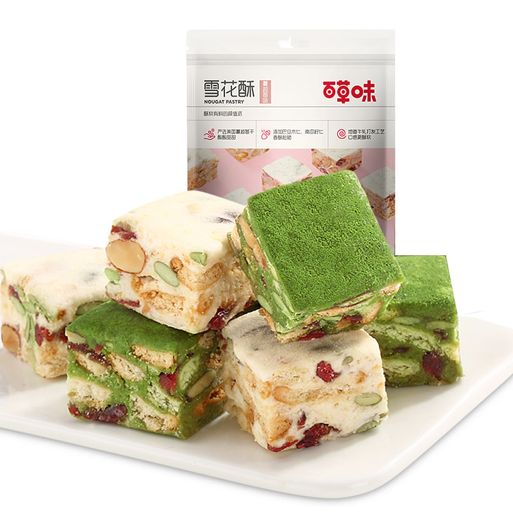 百草味 雪花酥蔓越莓味 儿童休闲零食饼干牛轧糖200g*1袋