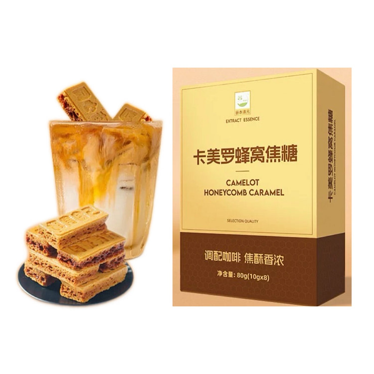 谷本道元蜂窝焦糖方块