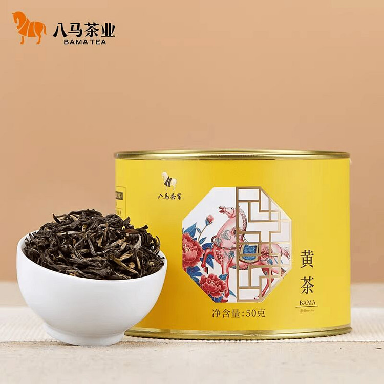 八马茶业黄茶散茶小众茶叶50g 50 克