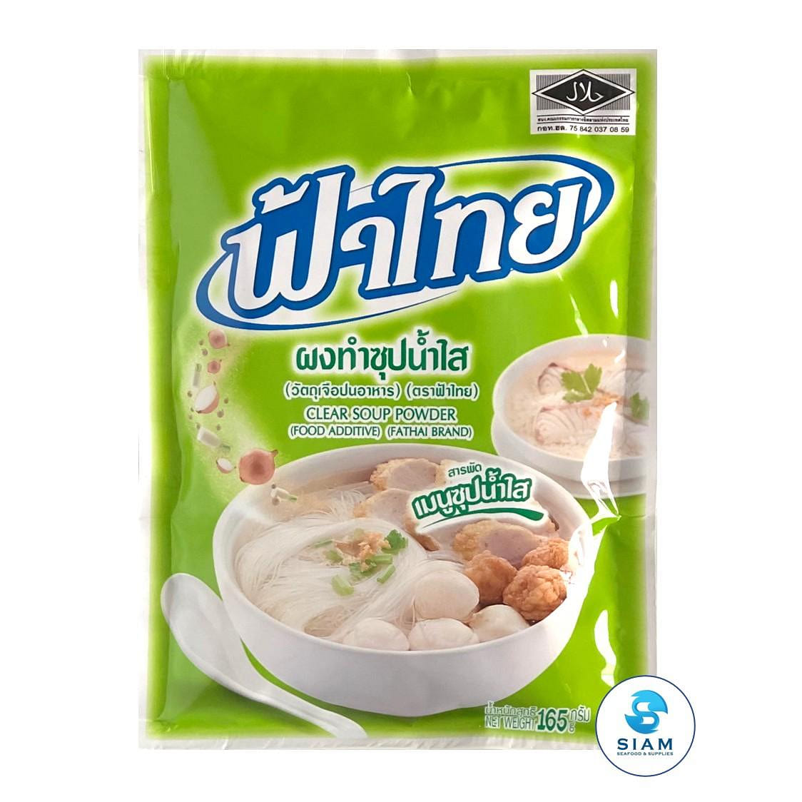 FaThai Instant Clear Soup Powder, Thai Product 5.8 盎司