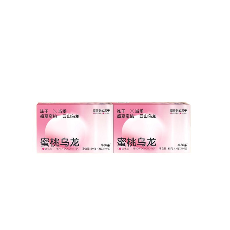 2 盒装桃子乌龙茶 30 克，内含真桃