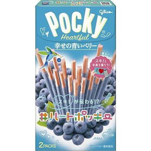 江崎格力高 Pocky 爱心装 蓝莓味 2袋 1 份