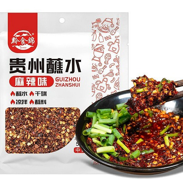 贵州蘸水特产火锅蘸料调味料麻辣味50g 50 克