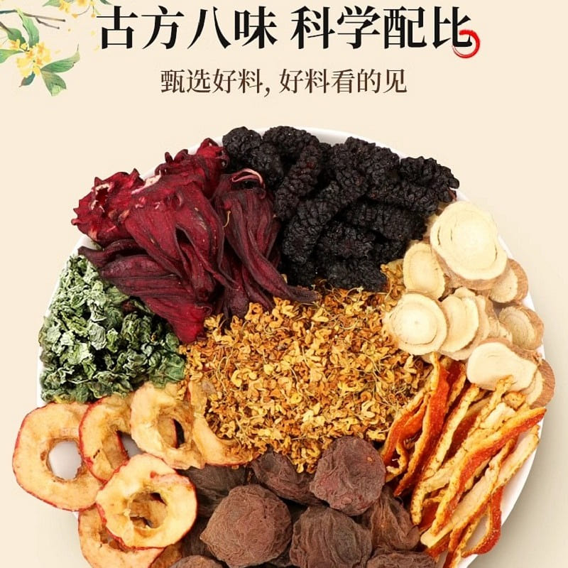 Raw material package for plum juice 500 g