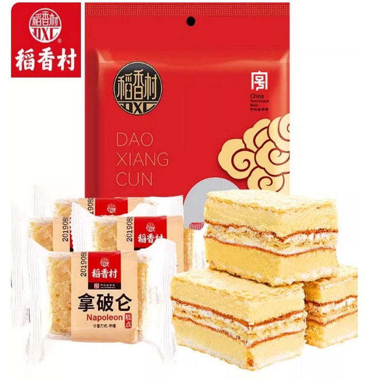 稻香村拿破仑蛋糕500g早餐面包点心(约10块) 500 克