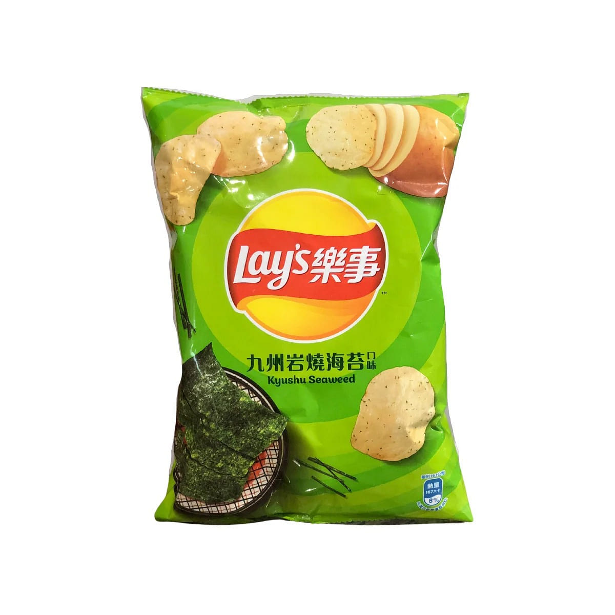 Lays Taiwan Kyushu Seaweed Flavored Potato Chips 3.5 pack