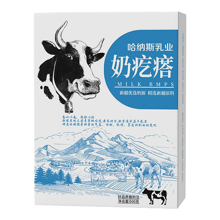 哈纳斯乳业奶疙瘩500g