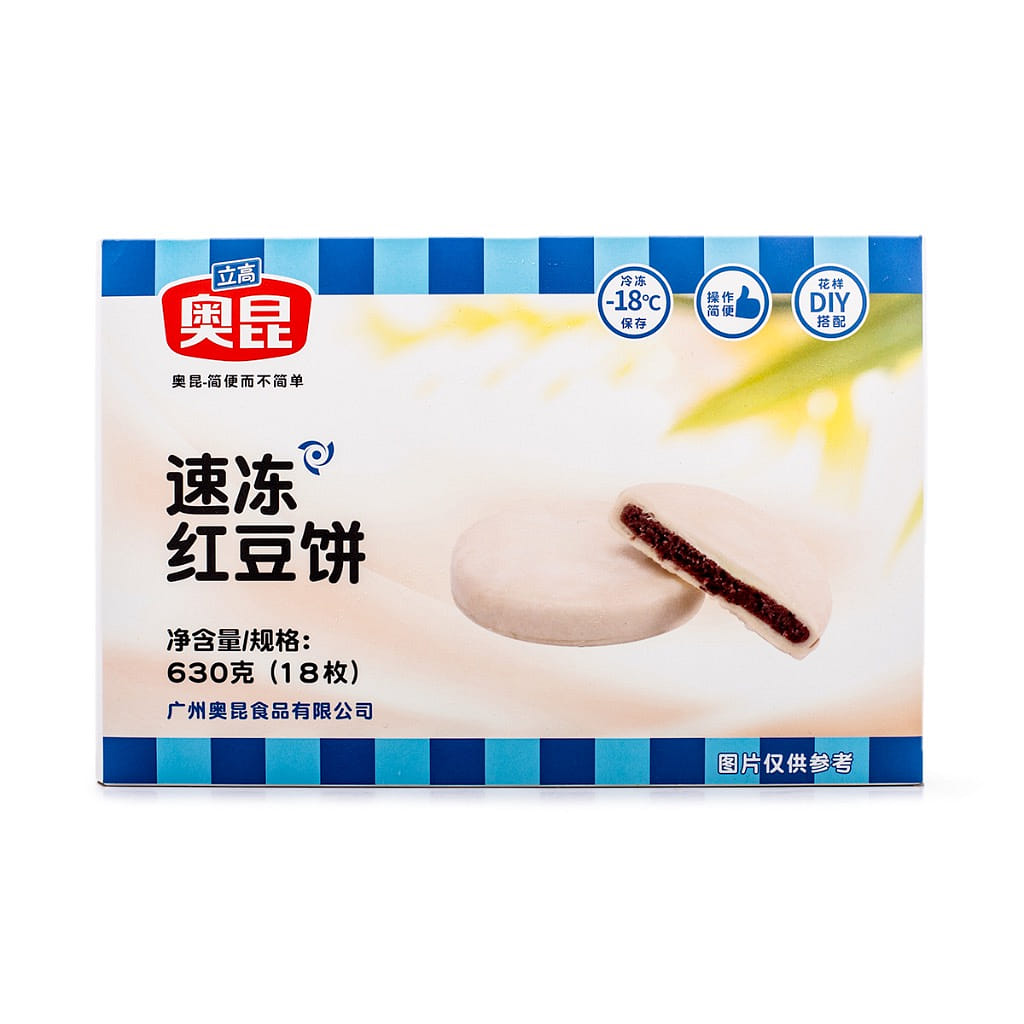 weee product zoom image
