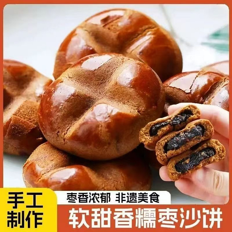 百年非遗枣泥饼老式红枣手工枣泥枣糕饼