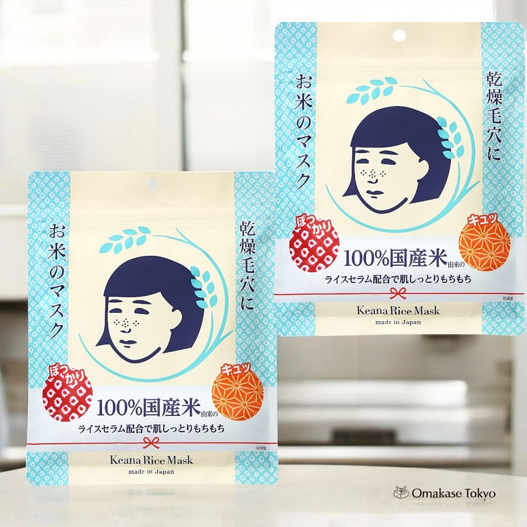 Keana Nadeshiko Rice Face Mask 10 Sheets