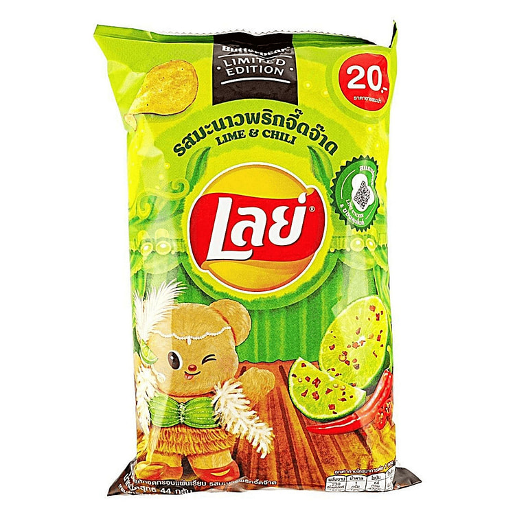 Lay's Chili Lime 44 g 1 each