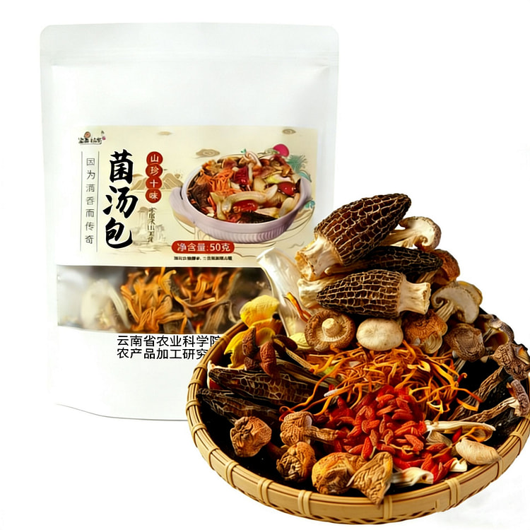 菌香传奇 菌汤包 菌菇包 煲汤材料 羊肚菌类 50 克