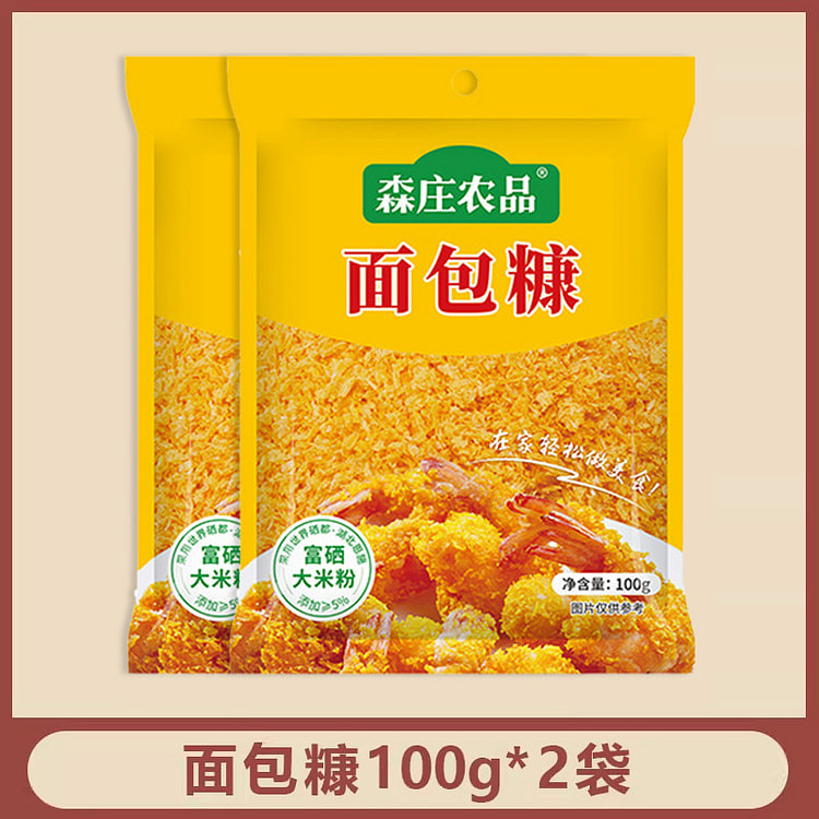 Bread crumb flour 100g * 2 bags 200 g