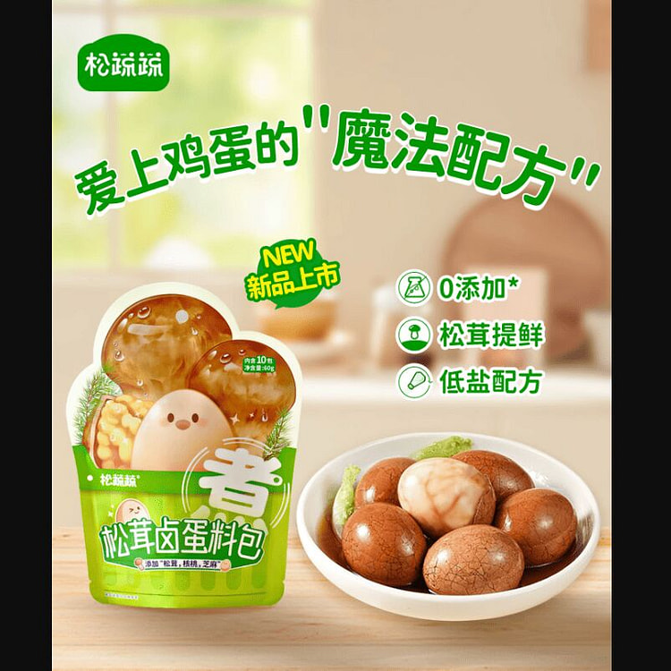 松蔬蔬 松茸茶叶蛋卤料包60克*1袋 60 克