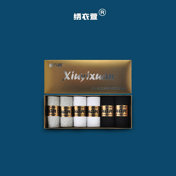 A box of six pairs of antibacterial men's sweat-absorbing, anti-athlete's f