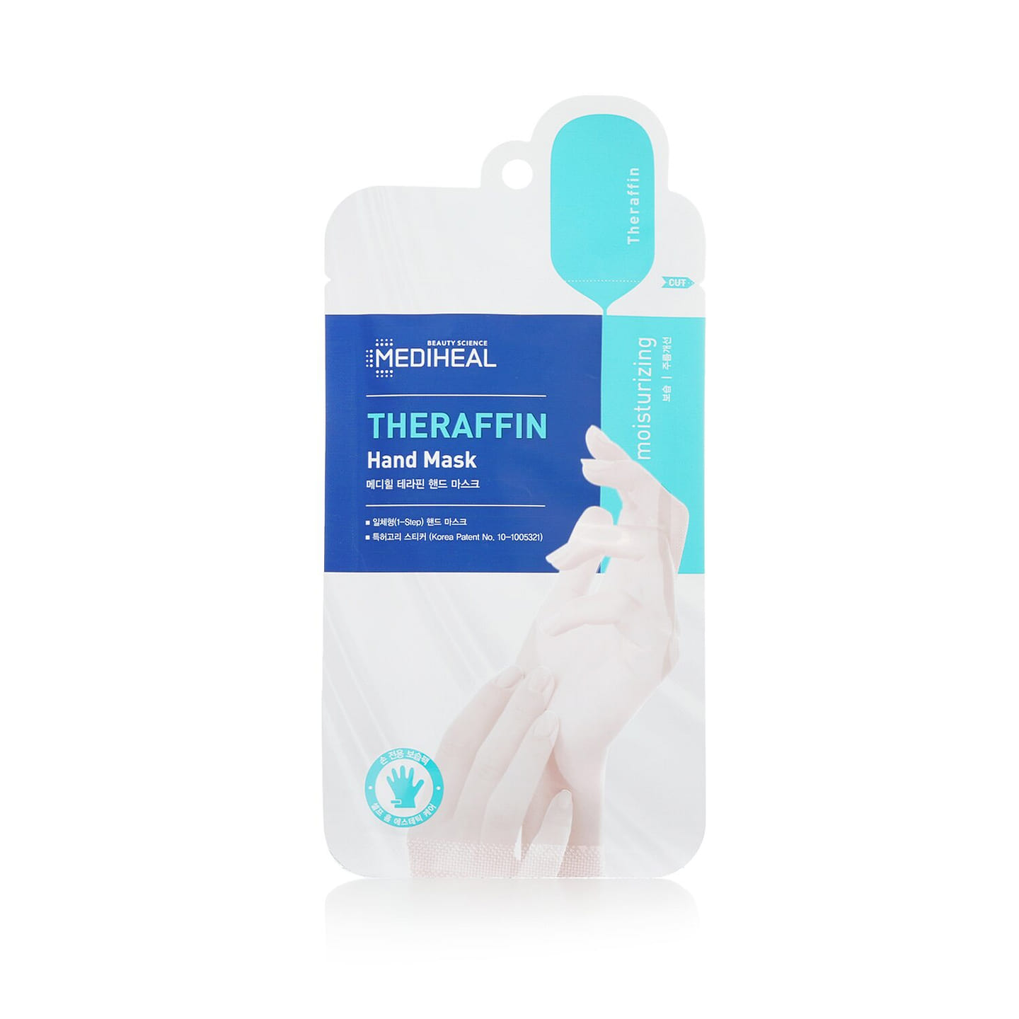 Mediheal Theraffin Hand Mask 557047 10 each