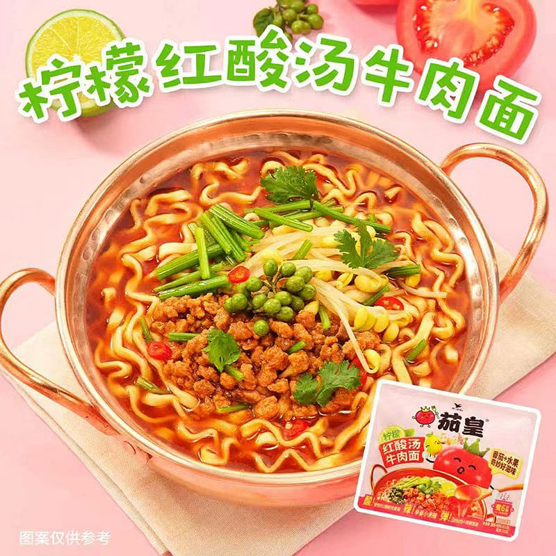 Lemon Red Sour Soup Beef Noodle 163g * 1 Bag 163 g