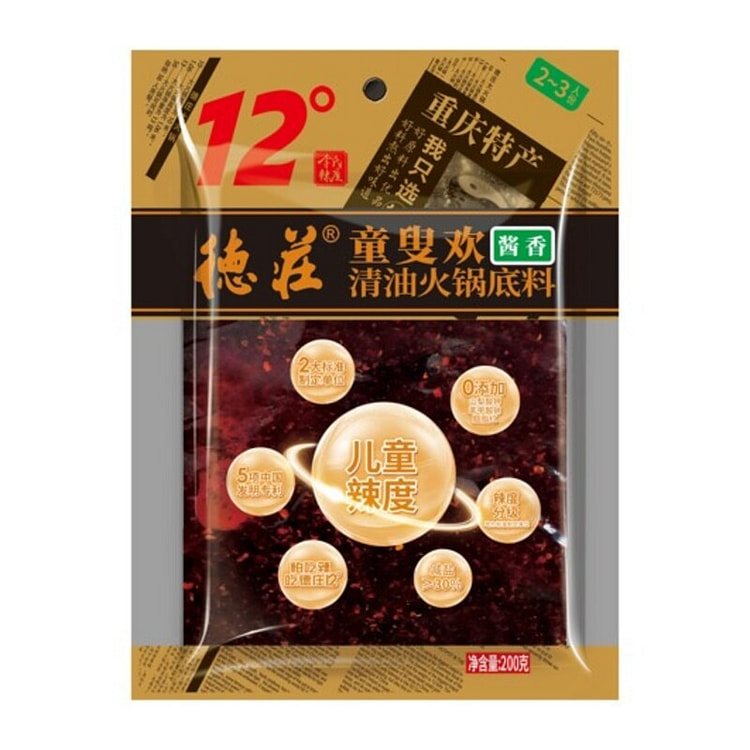 Dezhuang 12 Pure Oil Hot Pot Seasoning 200g
