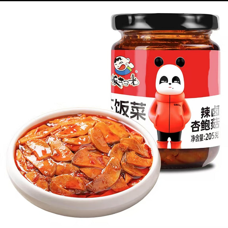 饭扫光  辣卤杏鲍菇  下饭菜