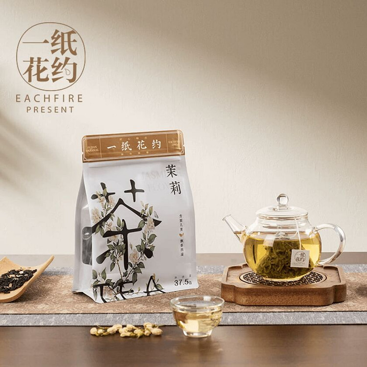 Golden Label Hand-Rolled Jasmine Tea 37.5g 37.5 g