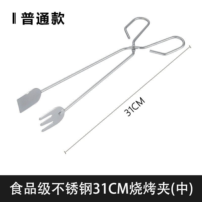 木炭烧烤夹子炭夹子食品夹 中号一个装 1 个
