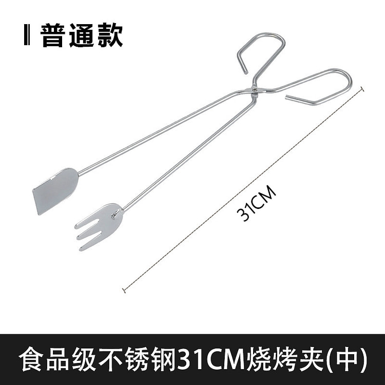 木炭烧烤夹子炭夹子食品夹 中号一个装