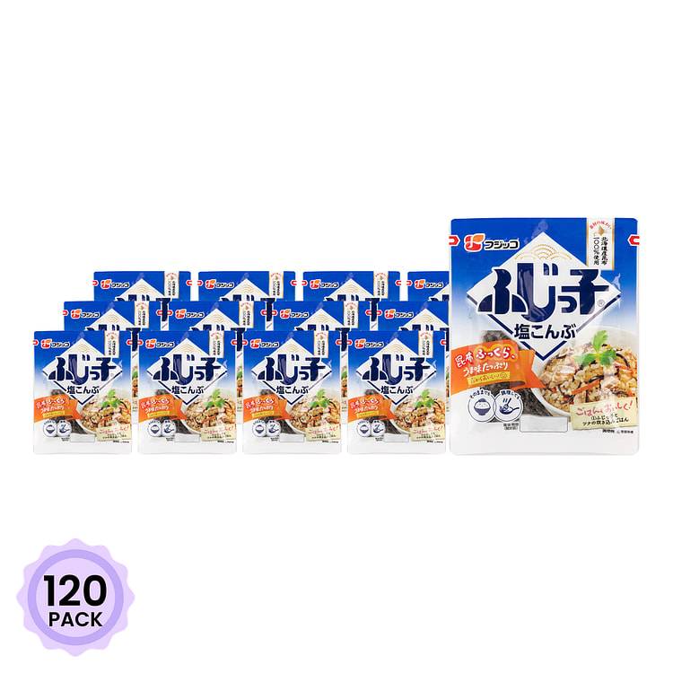 Fujikko Shio Konbu Seasoned Kelp 28 g*120 pack