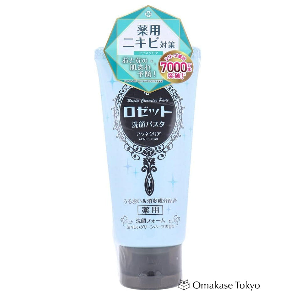 Rosette 洁面膏祛痘泡沫洁面乳 120g 120 克
