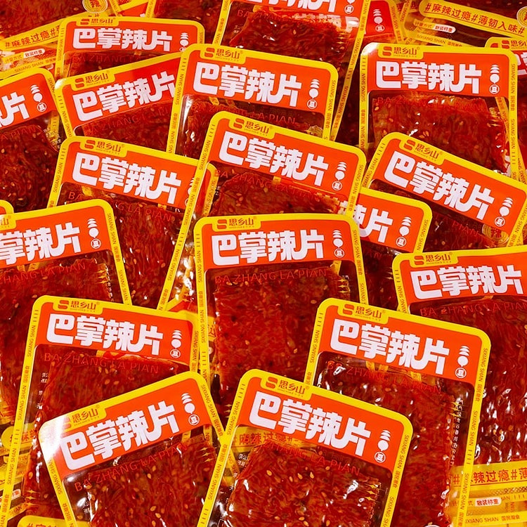 10 packs of spicy chips in small packages, spicy s