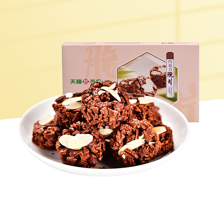 Tianfu Tea Chocolate Chips 168G*1 box