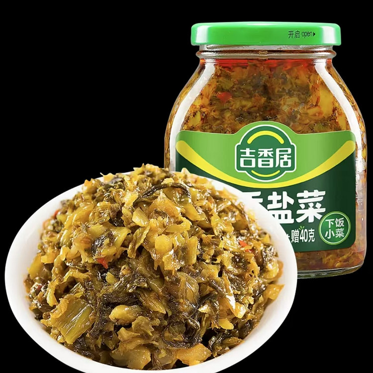 吉香居 香辣梅干菜