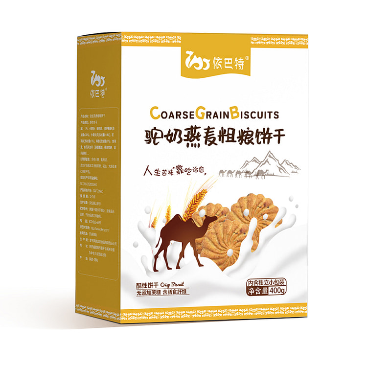 Camel Milk Oat Coarse Grain Biscuits 400g * 1 Box