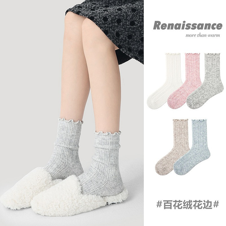 Renaissance Women's Autumn and Winter Warm Cashmere Lace Socks with Velvet