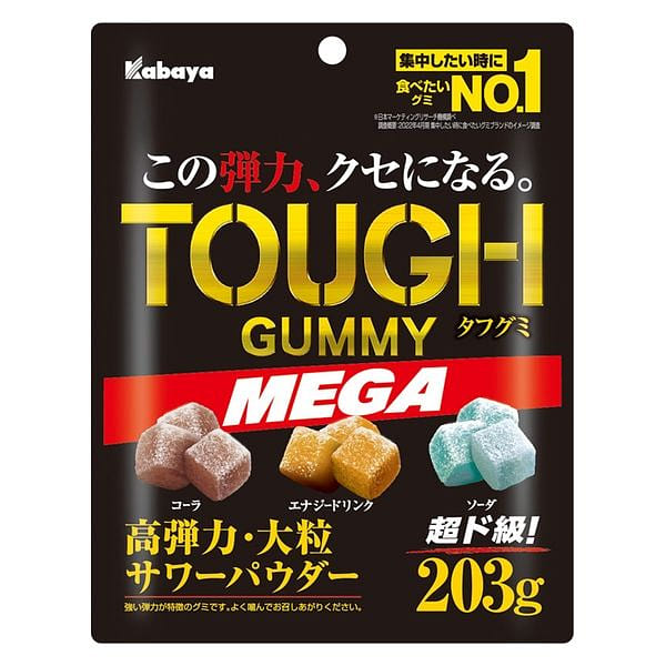 Kabaya Extra Chewy Gummy Candy 203g 1 each